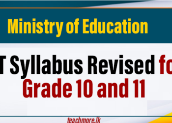 ICT Syllabus Updated for Grade 10 and 11