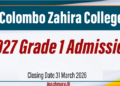 2027 Grade 1 Admission - Zahira College
