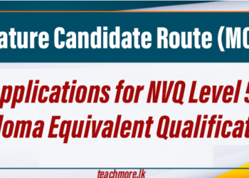 NVQ Level 5 Diploma Equivalent Qualification