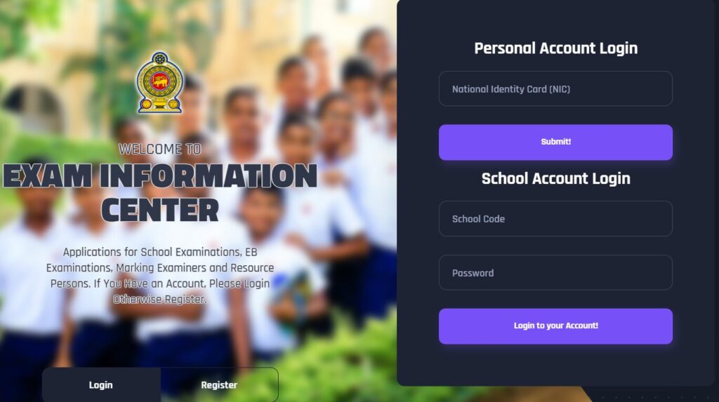 GCE A/L Application 2026: Complete Guide for Students
