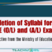 Completion of Syllabi for 2026 GCE (O/L) and (A/L) Exams