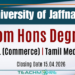 BCom Hons Degree - University of Jaffna