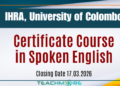 Certificate Course in Spoken English