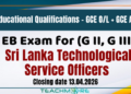 EB Exam for Sri Lanka Technological Service Officers (G II, G III)