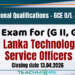 EB Exam for Sri Lanka Technological Service Officers (G II, G III)