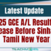 2025 2026 A/L results release date