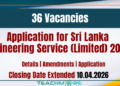 Sri Lanka Engineering Service (Limited) 2026