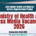 Ministry of Health and Mass Media Vacancies 2026