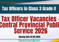 Tax Officer Vacancies - Central Provincial Public Service 2026