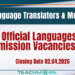 Official Languages Commission Vacancies 2026