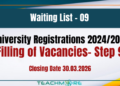 University Registrations 2024/2025: Waiting List (Step 9)