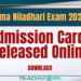 Grama Niladhari Exam 2026 – Admission Cards Released Online