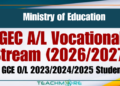 Applications For A/L Vocational Stream (2026/2027)
