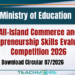 All-Island Commerce and Entrepreneurship Skills Evaluation Competition 2026