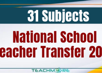 National School Teacher Transfer 2025