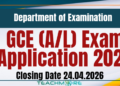 GCE (A/L) Exam Application 2026