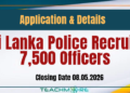 Sri Lanka Police Recruitment 2026