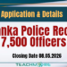 Sri Lanka Police Recruitment 2026