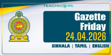 Gazette 24.04.2026 Sinhala Tamil English PDF