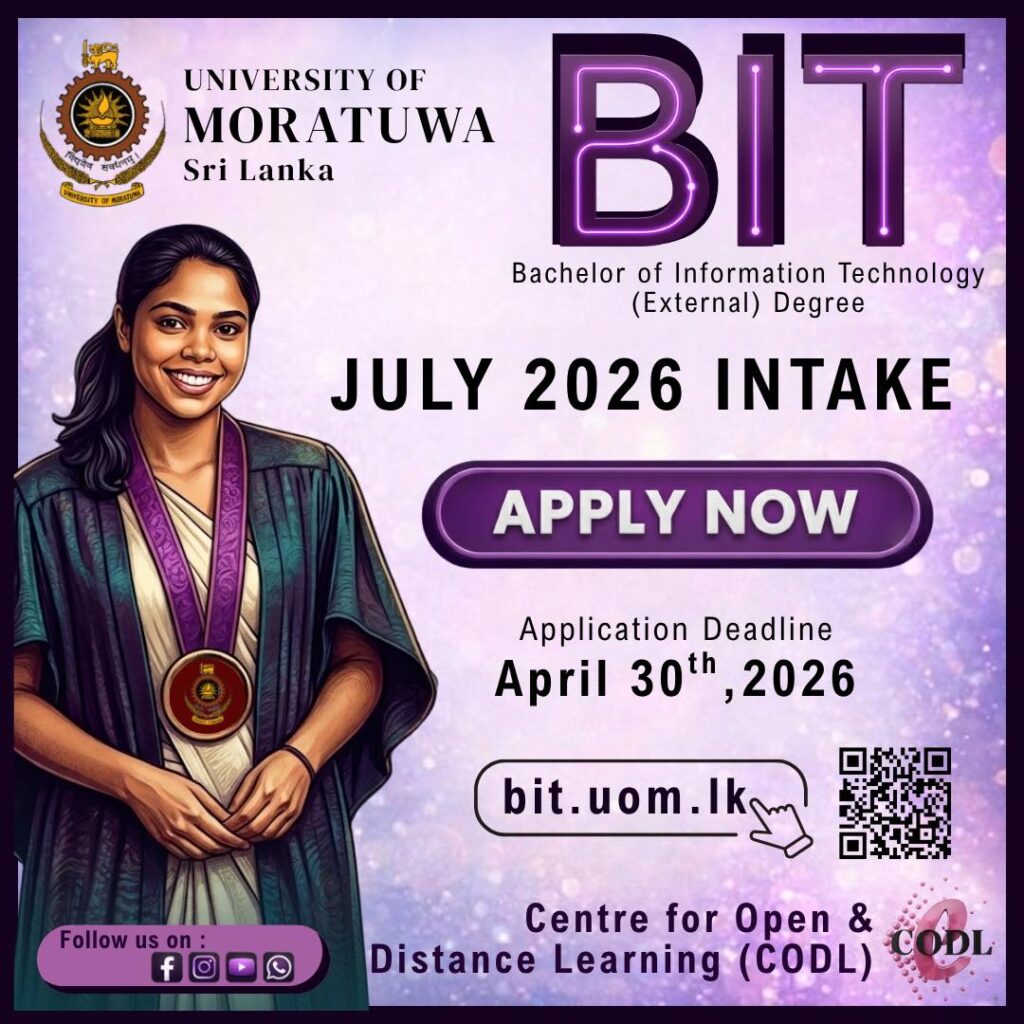 BIT Degree July 2026