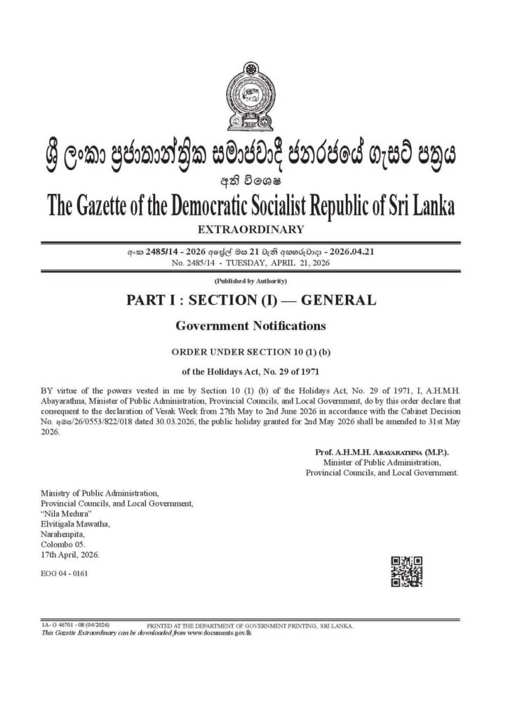 Sri Lanka Government Amends Vesak Public Holiday for 2026