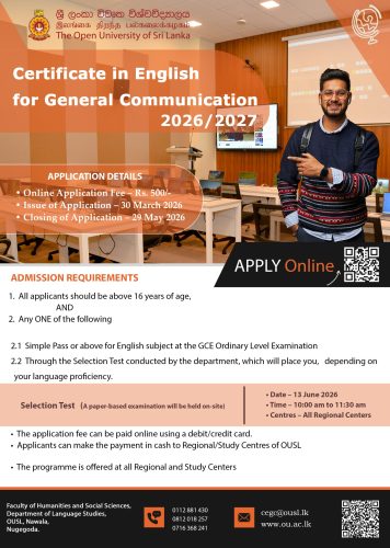 Certificate in English for General Communication 2026 2027 OUSL