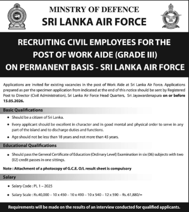 Sri Lanka Air Force Work Aide Recruitment 2026