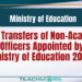 2026 Annual Transfers for Non-Academic Staff
