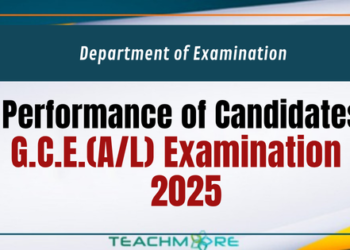 2025 G.C.E. (A/L) Examination Results