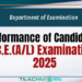 2025 G.C.E. (A/L) Examination Results