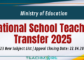 National School Teacher Transfer Orders 2025
