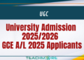 University Admission 2025