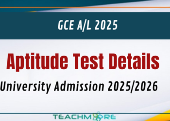 University Aptitude Test Application 2026