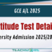 University Aptitude Test Application 2026
