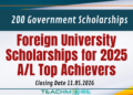 Sri Lanka Government Foreign Scholarship 2026 for A/L 2025 Students