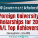 Sri Lanka Government Foreign Scholarship 2026 for A/L 2025 Students