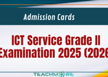 ICT Service Grade II Examination 2025 (2026)