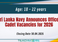 Officer Cadet Vacancies 2026