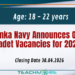 Officer Cadet Vacancies 2026
