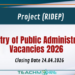 Ministry of Public Administration Vacancies Project (RIDEP)