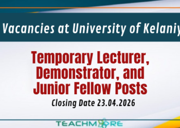 Vacancies at University of Kelaniya