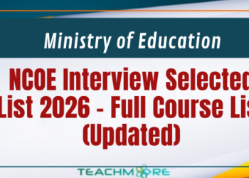 NCOE Interview Selected List 2026
