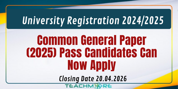 University Registration 2024/2025 – CGP Pass Candidates Can Now Apply