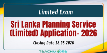 Sri Lanka Planning Service (Limited) Application– 2026