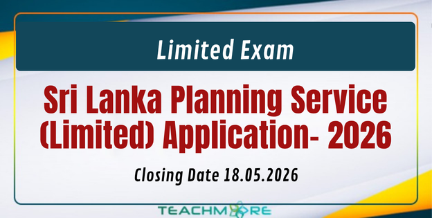 Sri Lanka Planning Service (Limited) Application– 2026