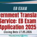 Government Translator Service: EB Exam 2025