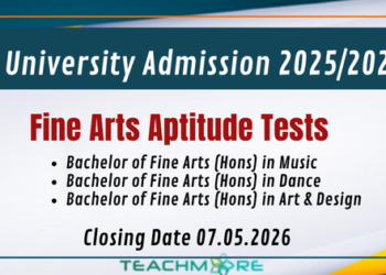 Fine Arts Aptitude Tests 2025/2026 – University of Jaffna