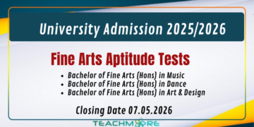 Fine Arts Aptitude Tests 2025/2026 – University of Jaffna