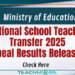 National School Teacher Transfer 2025 Appeal Results