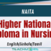Higher National Diploma in Nursing